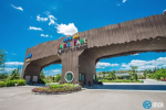 Chuyến tham quan tại FLC QUY NHon Beach & Golf Resort